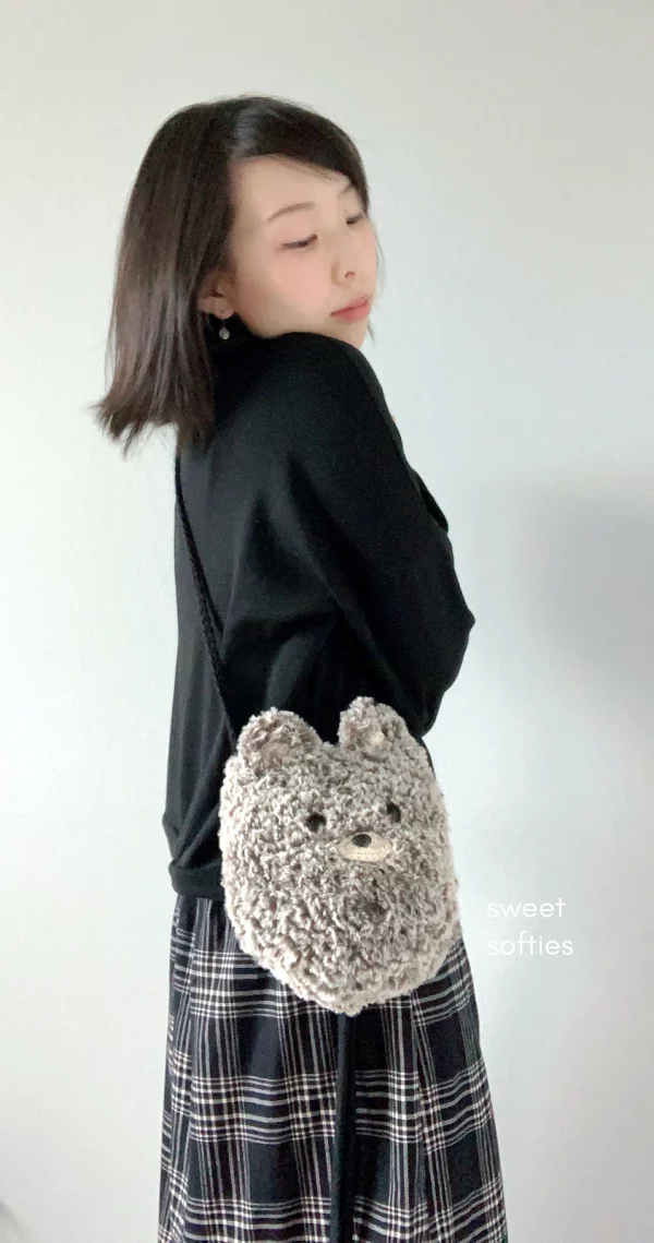 Teddy Bear Purse